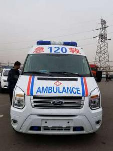 长沙县跨省长途